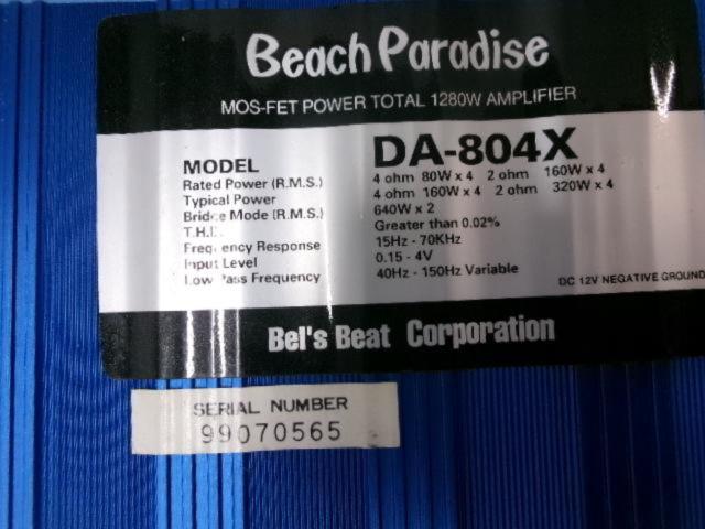 Beach Paradise DA-804X