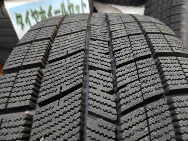 YFC MILLOUS DF  + NANKANG ICE ACTIVA AW-1