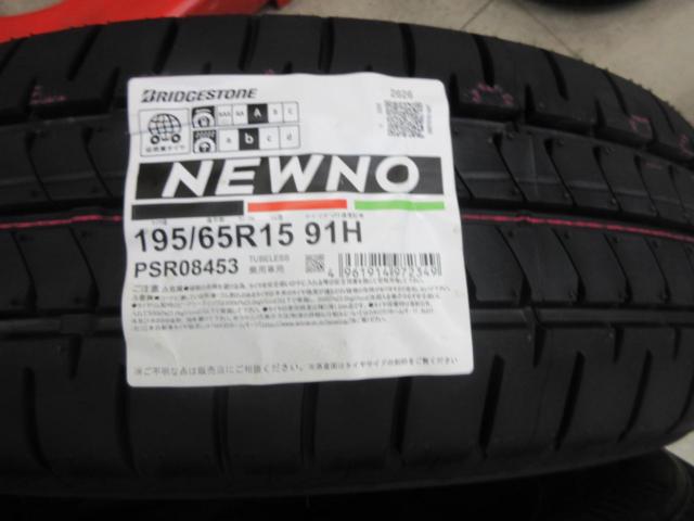BRIDGESTONE NEWNO