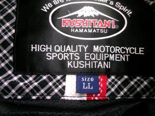 KUSHITANI
Air Condition Jacket