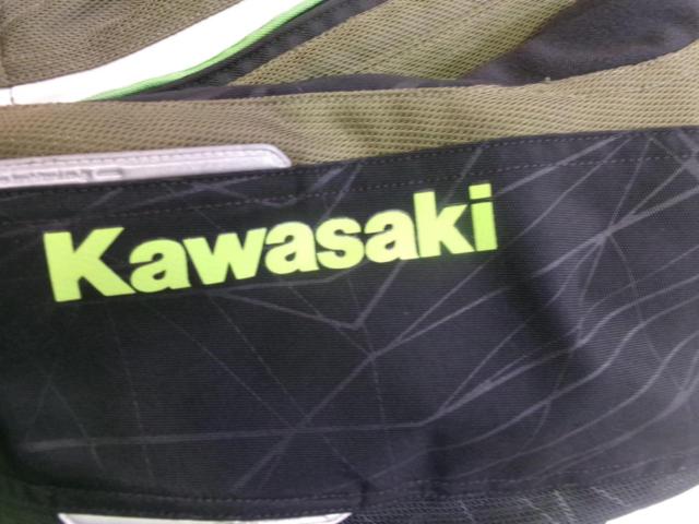 KUSHITANI
Air Condition Jacket
