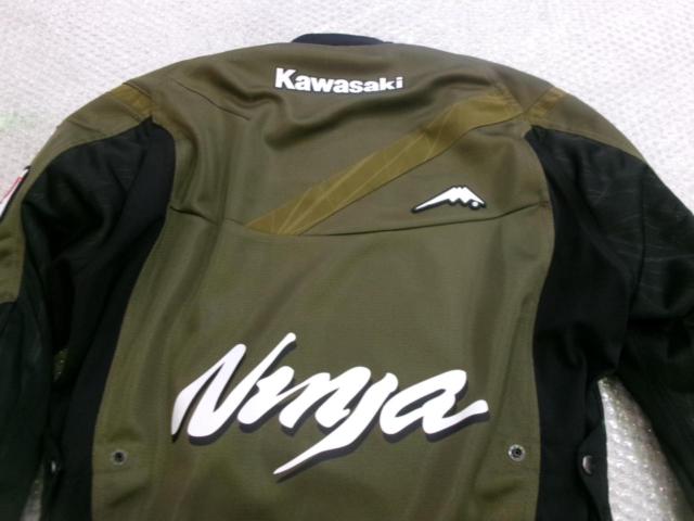 KUSHITANI
Air Condition Jacket