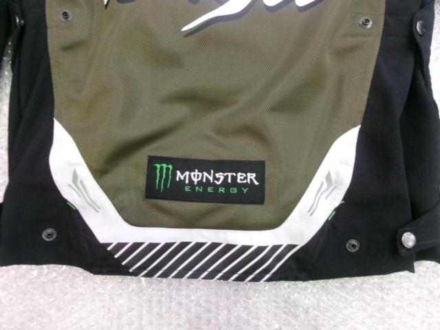KUSHITANI
Air Condition Jacket