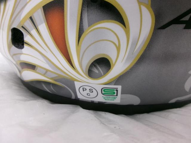 Arai
ASTRO
GX