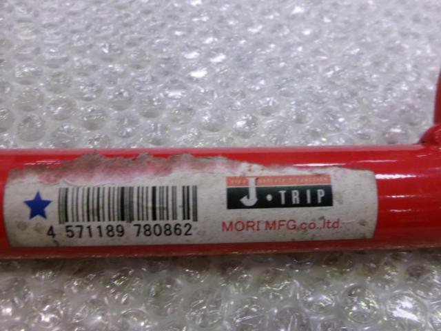J-TRIP
Cantilevered roller stand
