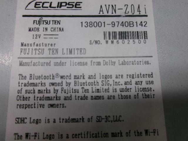 ECLIPSE
AVN-Z04i