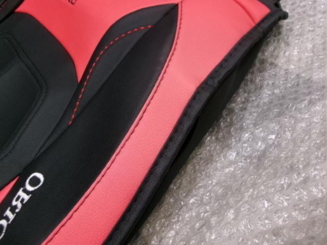 SMKO シートカバー