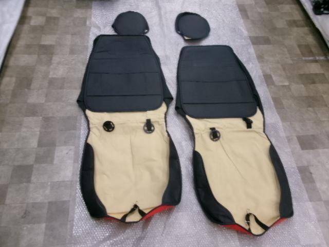 SMKO シートカバー