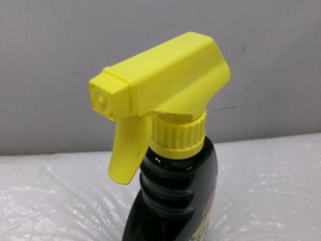 呉工業 Clean&Repel