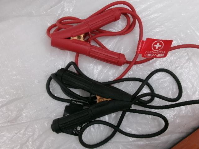 CELLSTAR バッテリー充電器 SS-20