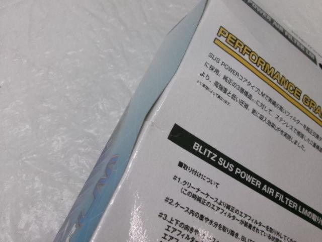 BLITZ
SUS
POWER
AIR
FILTER
LMSA-323B