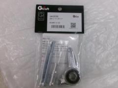 G'Craft
GROM
Shift guide
GROM tight