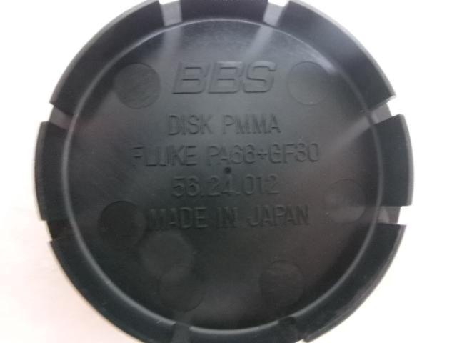BBS センターキャップ