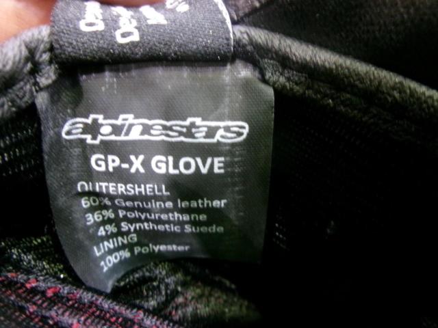 Alpinestars
GP-X RACING