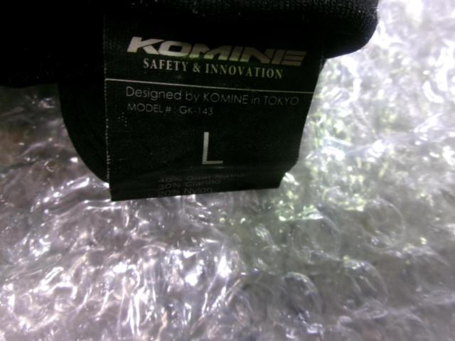 KOMINE
Superfit Carbon
Mesh glove
Delos