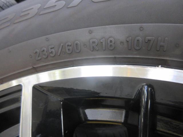 BADX AMD G-Line SP + PIRELLI ICE ZERO ASIMMETRICO