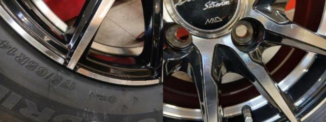MARUKA SERVICE MANARAY SPORT EUROSTREAM JL10 + GOODRIDE RIDEMAX G118