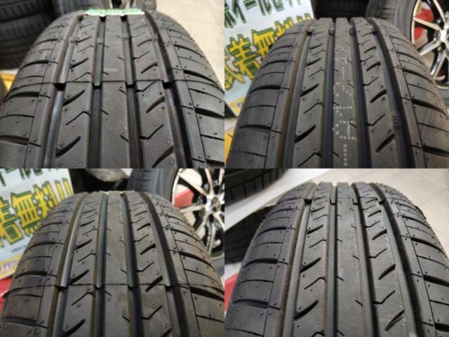 MARUKA SERVICE MANARAY SPORT EUROSTREAM JL10 + GOODRIDE RIDEMAX G118