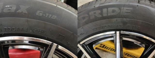 MARUKA SERVICE MANARAY SPORT EUROSTREAM JL10 + GOODRIDE RIDEMAX G118