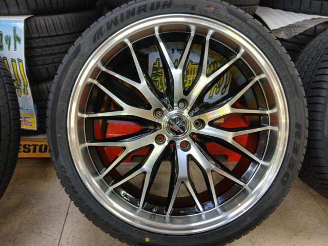 BADX MULTI FORCHETTAII SP-SPECTOR  + WINRUN R330