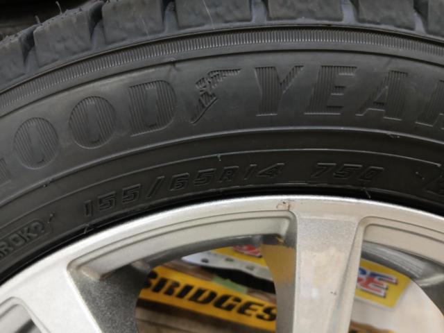 YFC MILLOUS VX + GOODYEAR ICE NAVI 8