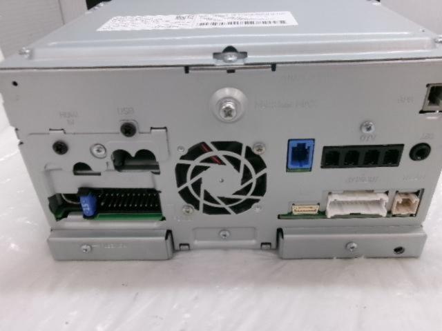 200mm wide KENWOOD
MDV-S709W