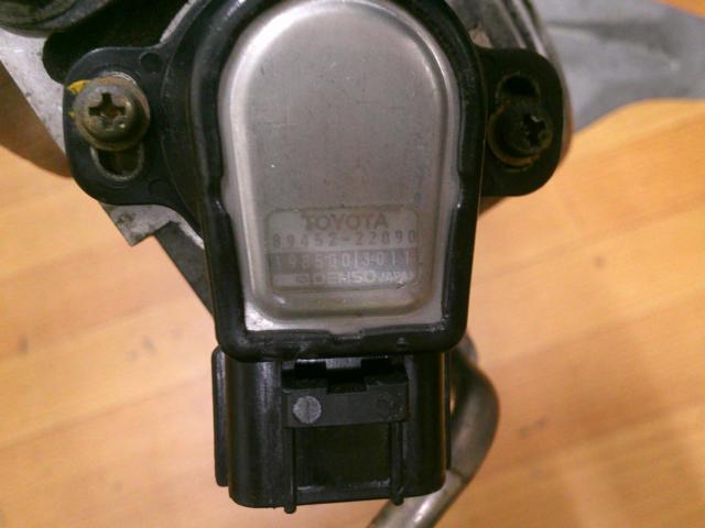 TRC スロットルボディ