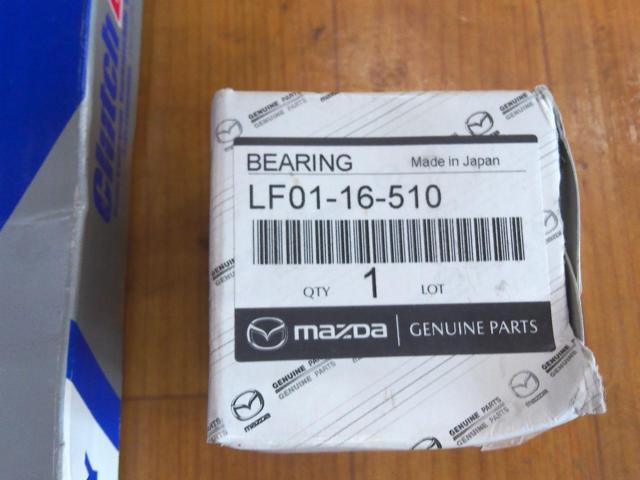 アテンザ GG系 クラッチ 一式 EXEDY/MAZDA