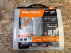 Auto Sock 697