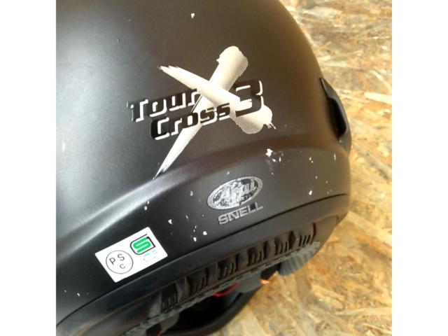 Arai
Tour
Cross3