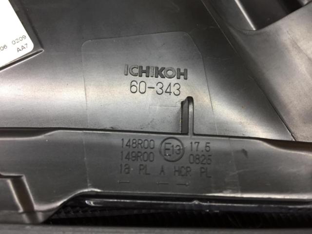 トヨタ ランドクルーザー250 VXグレード 純正LEDヘッドライト