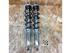 ノーブランド 汎用荒巻リアショック 310mm