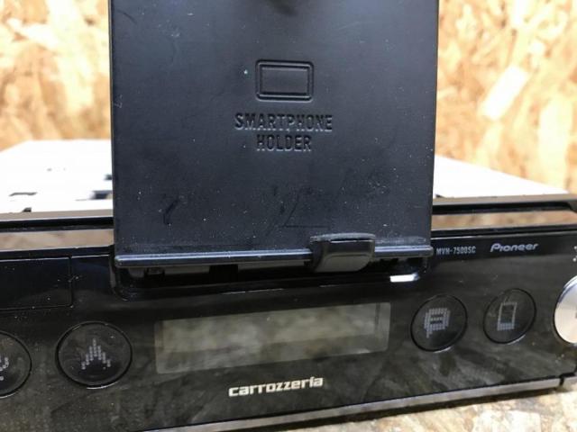 carrozzeria MVH-7500SC