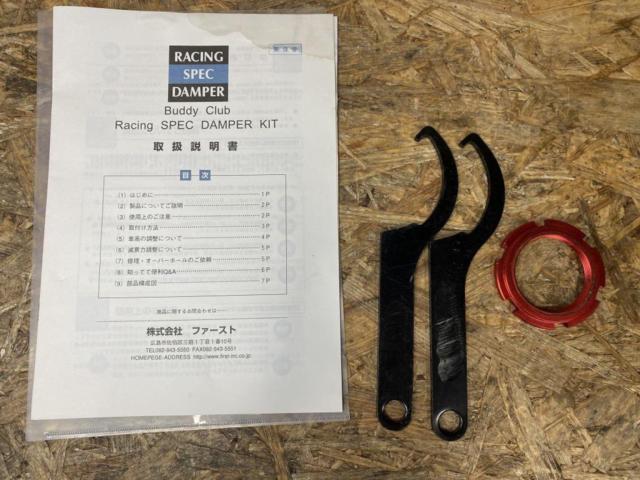 BuddyClub Racing SPEC DAMPER KIT【MR-2/SW20】