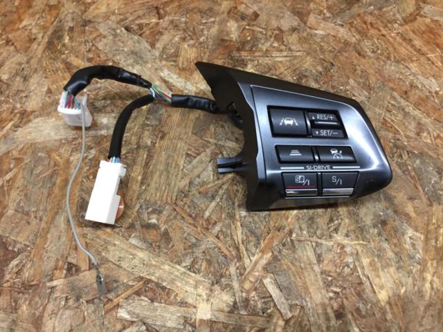 スバル純正 ステアリングスイッチ