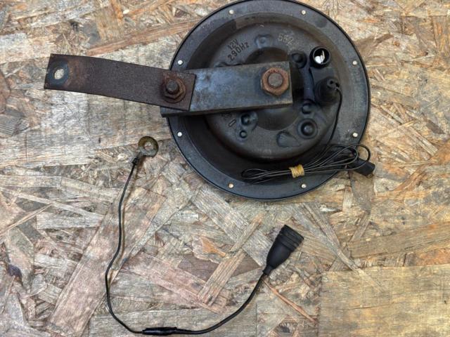BOSCH SUPER HORN