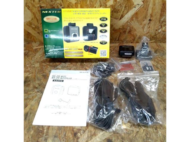 NEXTEC
NX-DR
W22PLUS
Front and rear dashcam