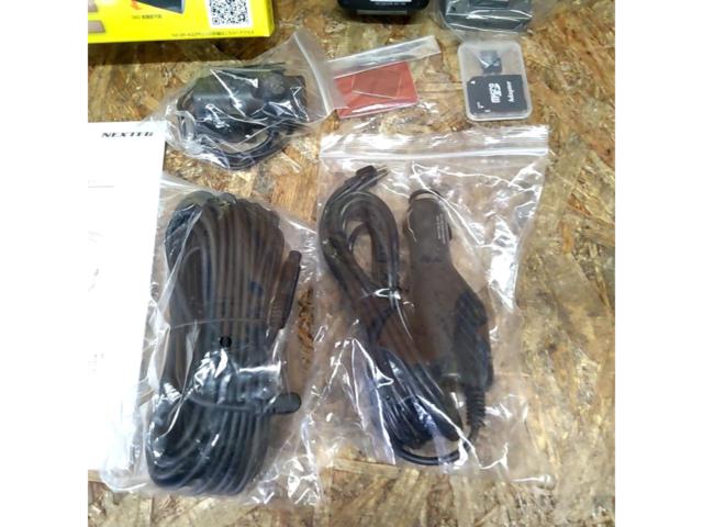 NEXTEC
NX-DR
W22PLUS
Front and rear dashcam
