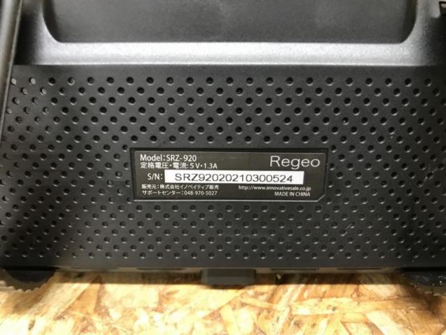 Regeo
SRZ-920
Mirror type front and rear drive recorder