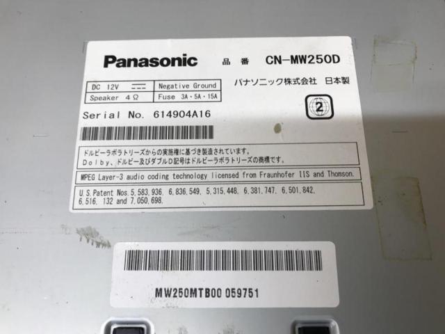 Panasonic
CN-MW250D