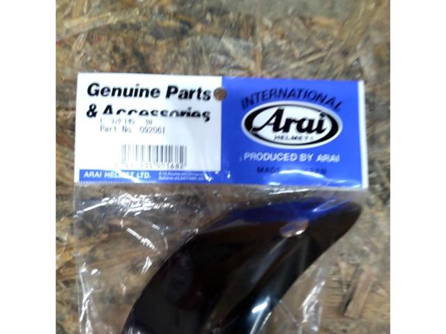 Arai ピーコック ヒサシ