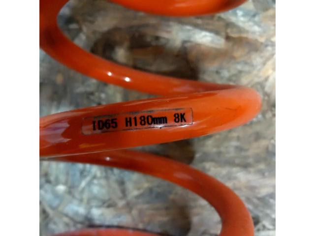 MAQS 直巻きスプリング 180mm