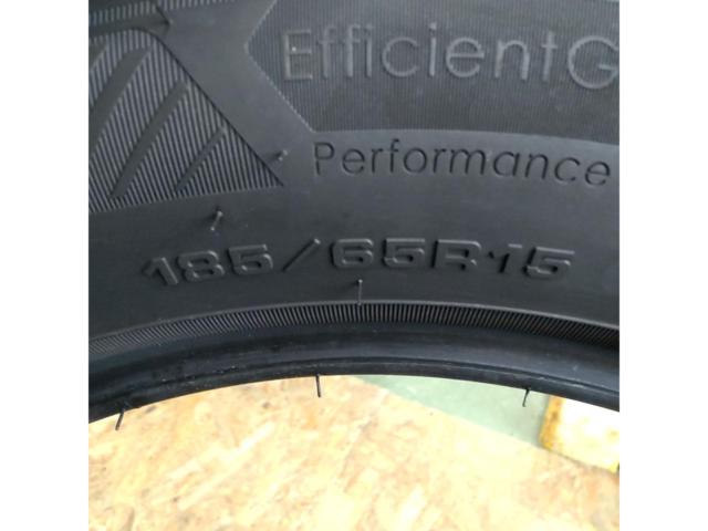 GOODYEAR EfficientGrip