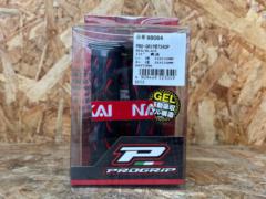 DAYTONA PRO-GRIP#7240P