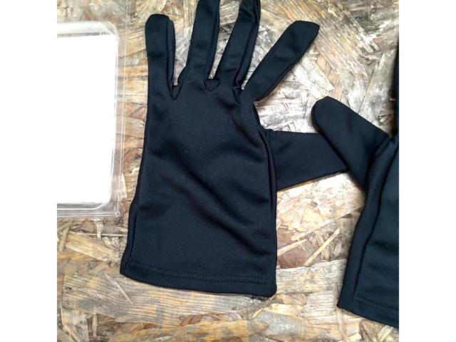 KOMINE
GK-136
COOLMAX
Globe
XL size