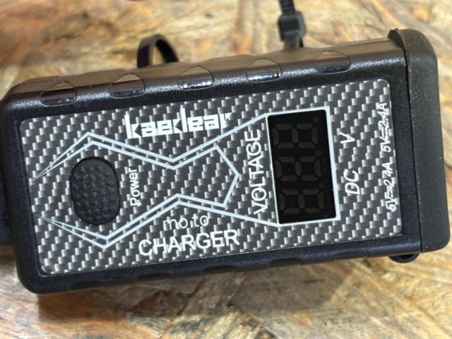 kaedear
MOTO Charger
