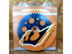 DRIVEN
Rear sprocket