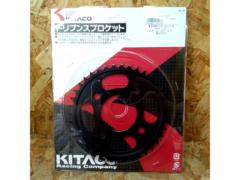 Kitaco
Rear sprocket JC92
Grom/JB03, JB05
Monkey]