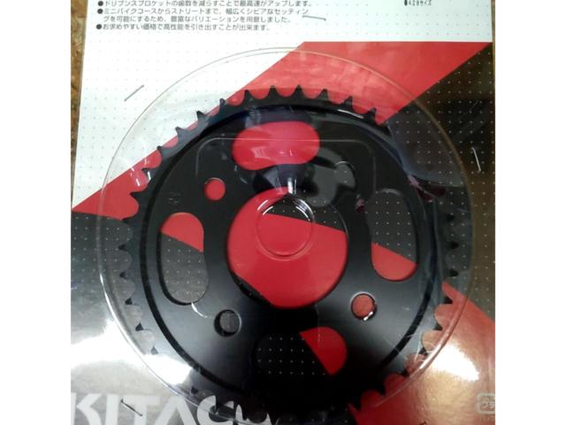 Kitaco
Rear sprocket JC92
Grom/JB03, JB05
Monkey]