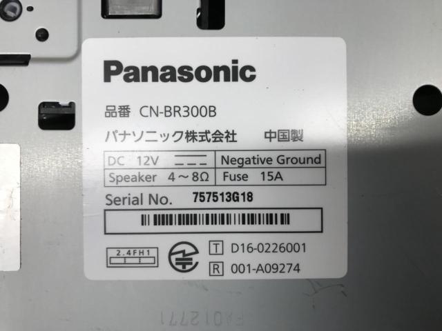 Panasonic CN-BR300B 業務用モデル